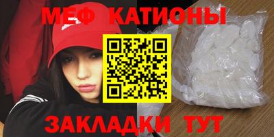 PSILOCYBIN Кандалакша