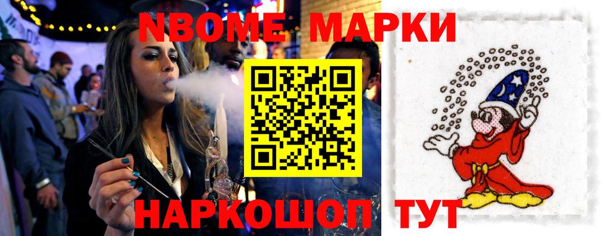 Лсд 25 экстази  Лсд 25 экстази кислота  Учалы  Лсд 25 экстази кислота 