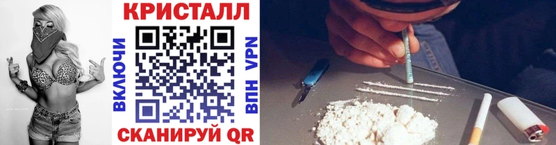 Первитин витя  Учалы 