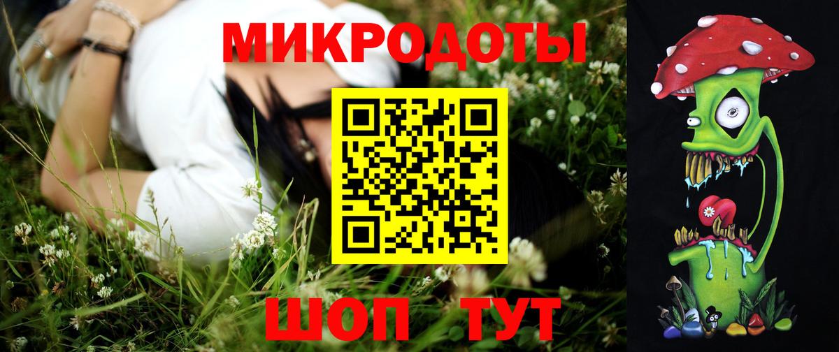 Учалы  Галлюциногенные грибы Cubensis  Вход с VPN 